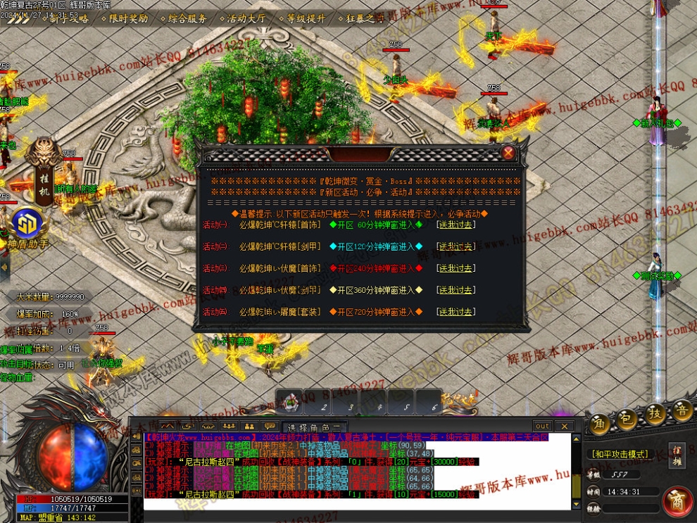 00008.jpg