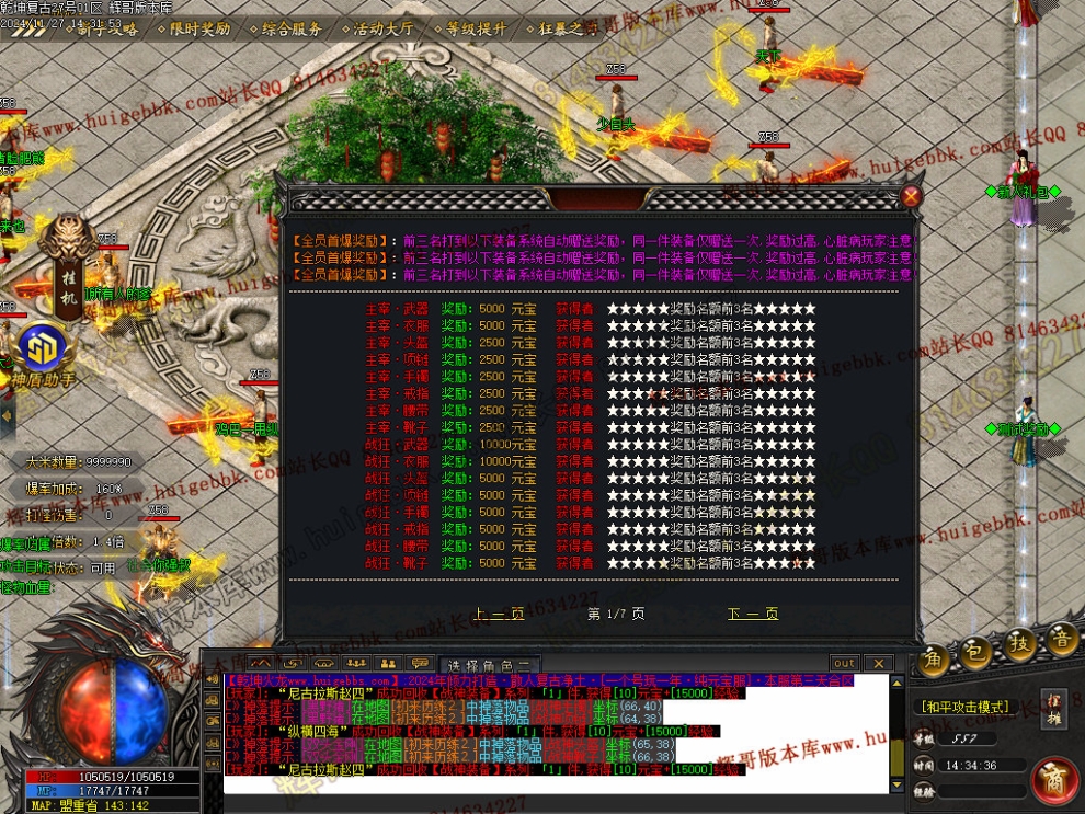 00009.jpg
