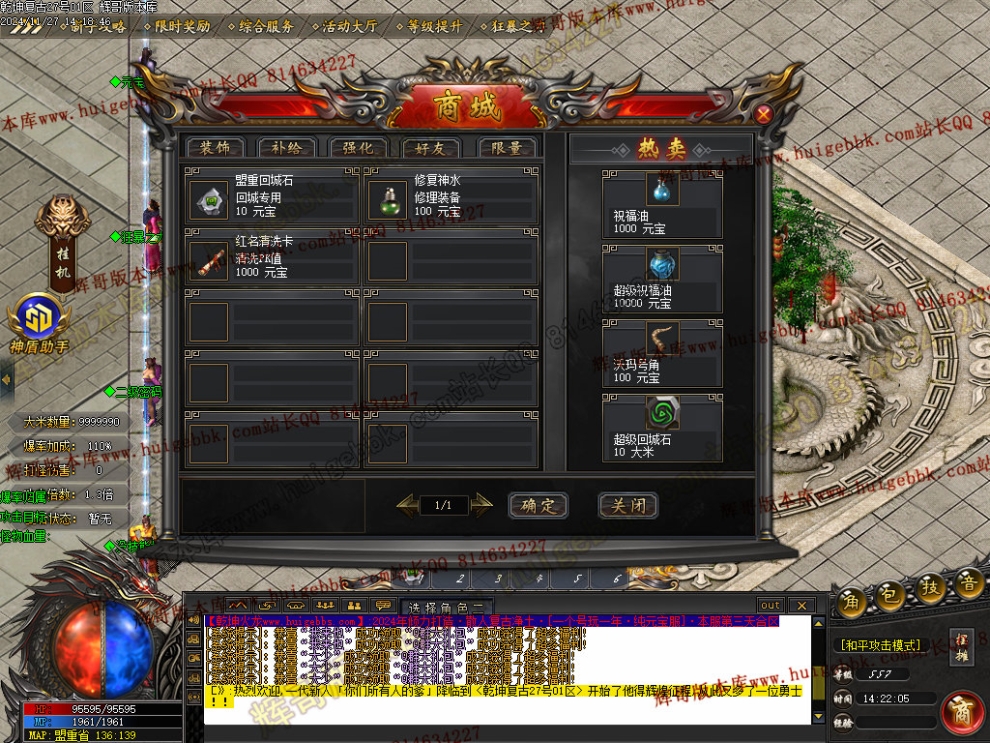 00005.jpg