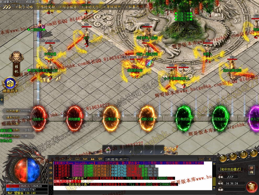 00018.jpg