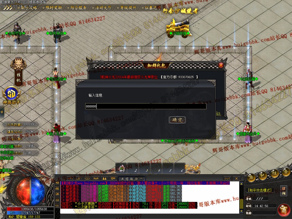 00027.jpg