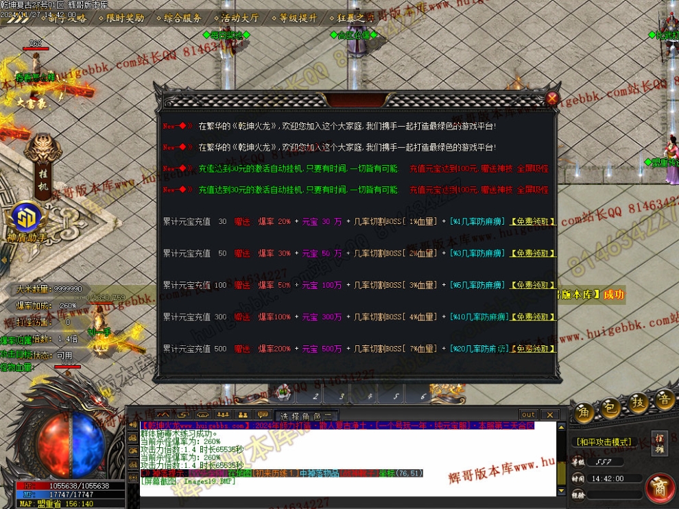00022.jpg