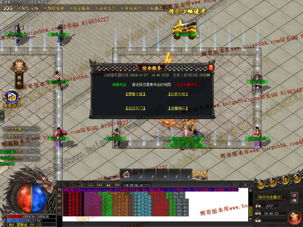00023.jpg