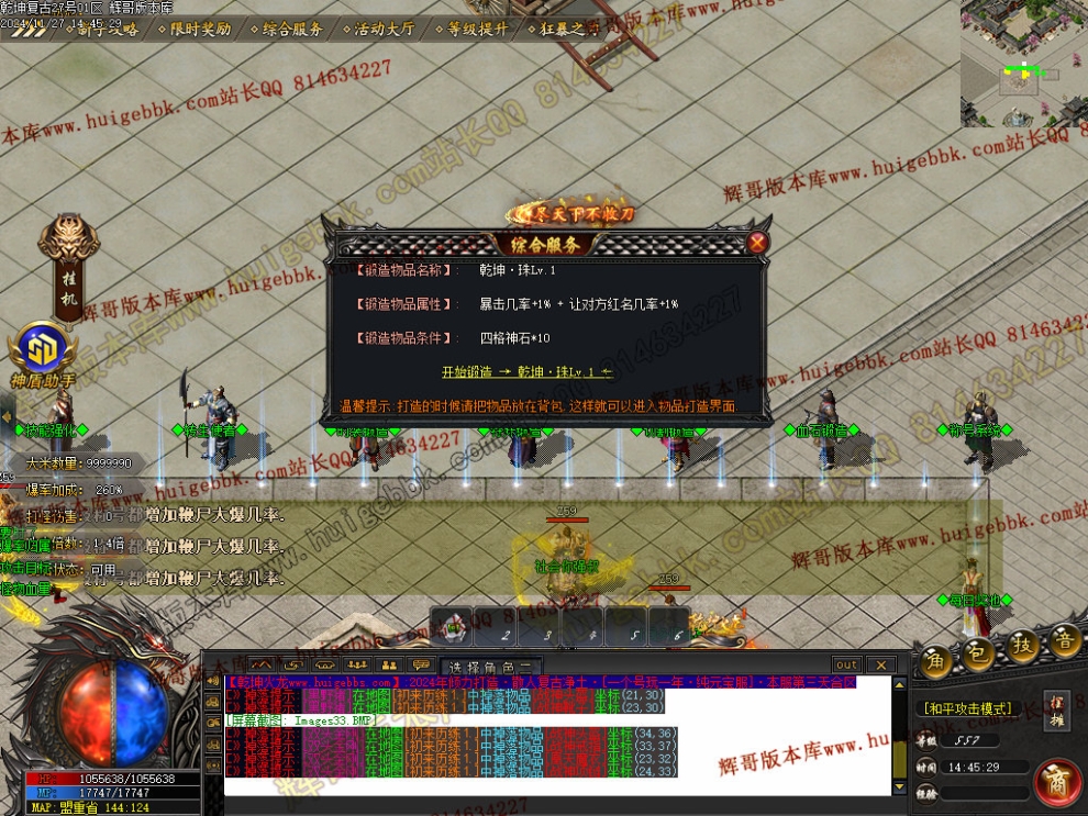 00036.jpg