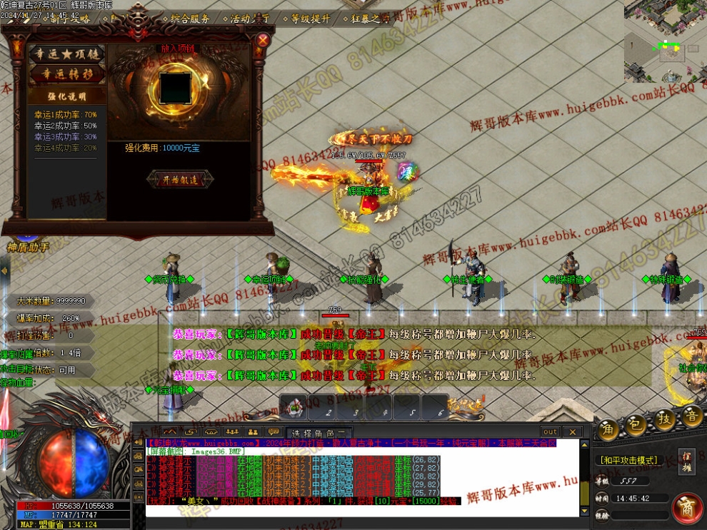 00039.jpg