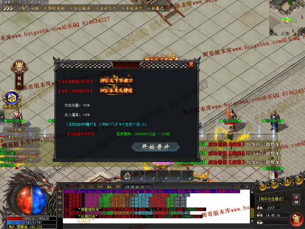 00032.jpg