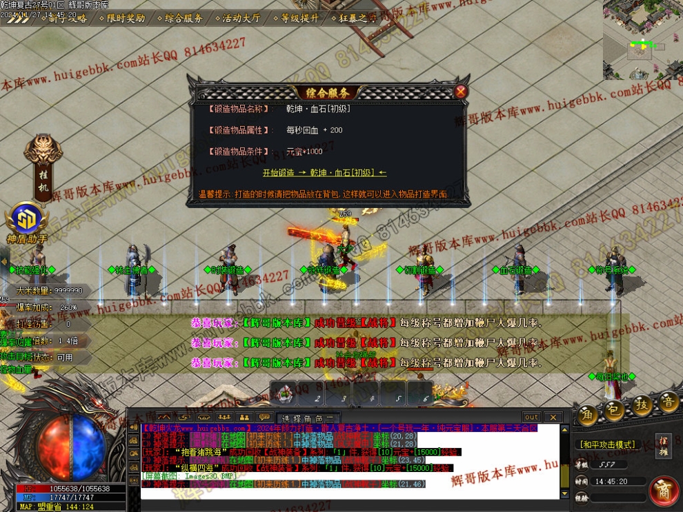 00033.jpg