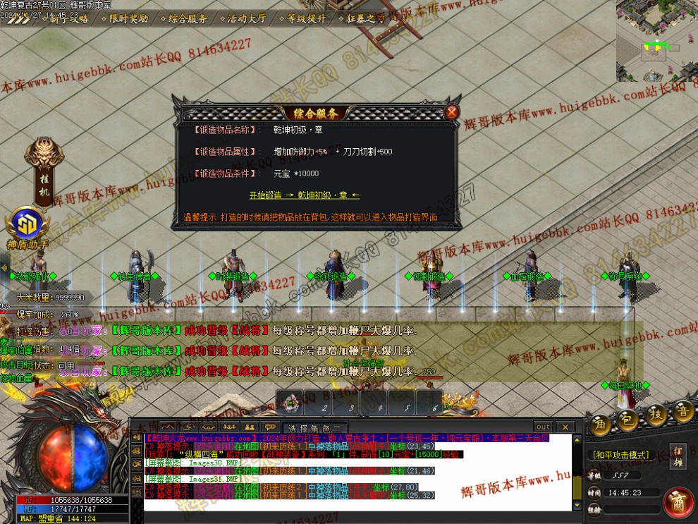 00034.jpg