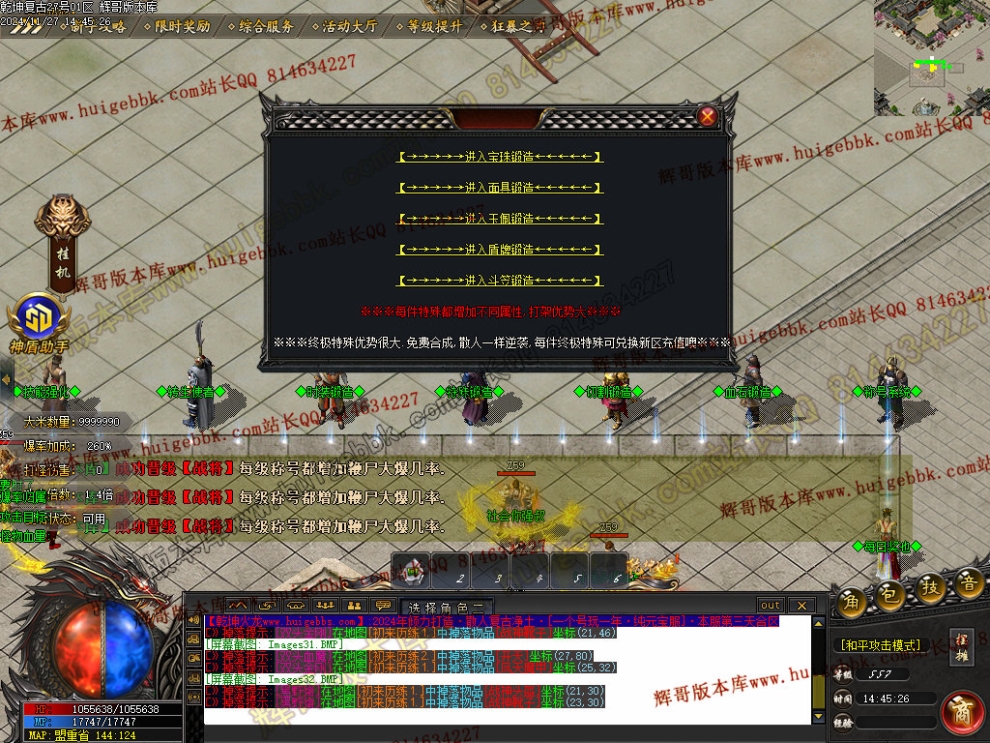 00035.jpg