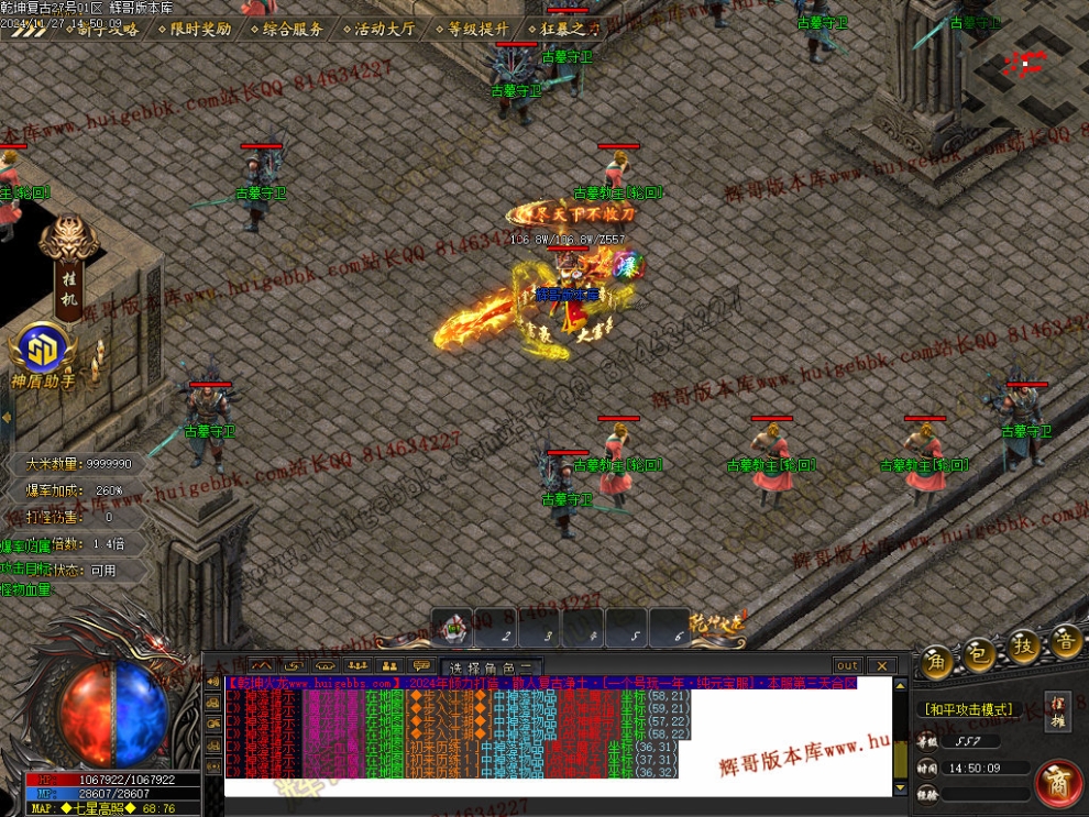 00047.jpg