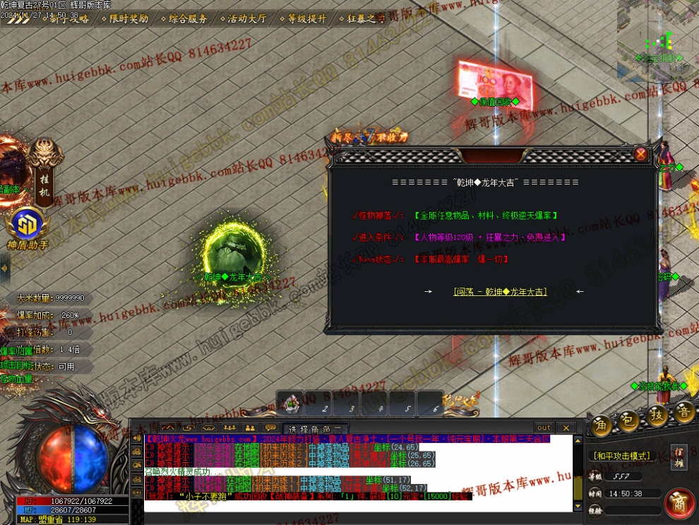 00048.jpg