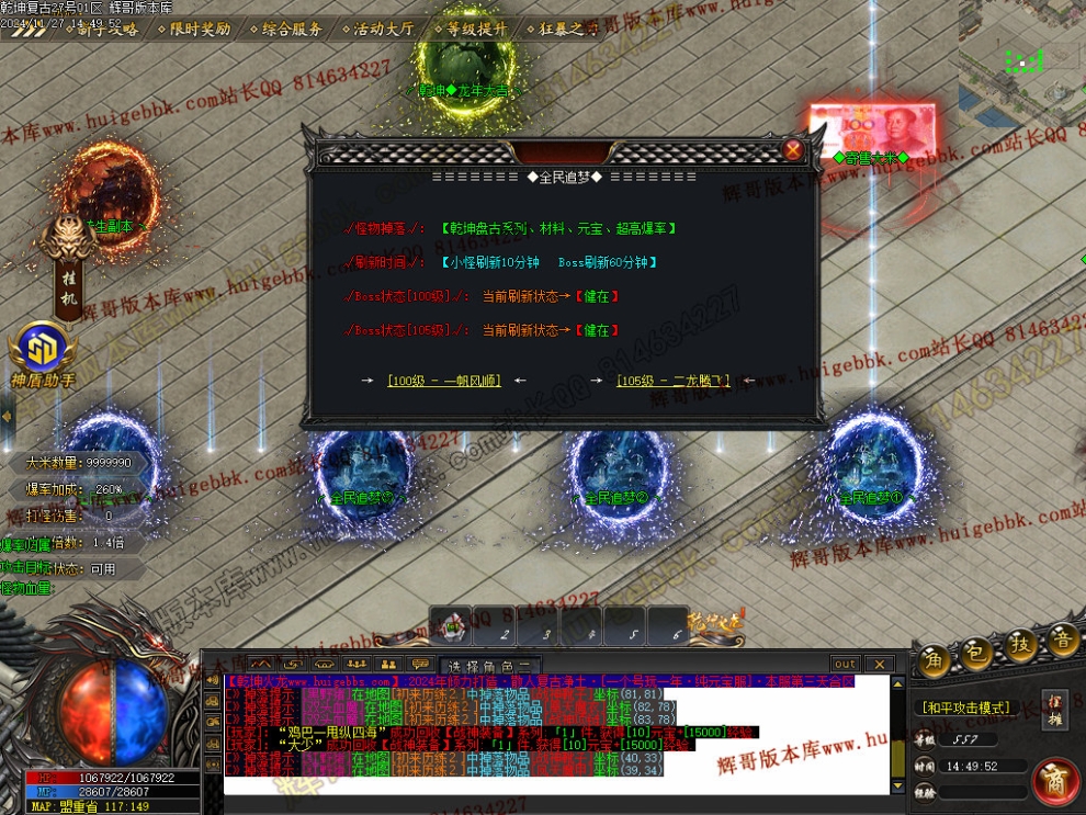 00044.jpg