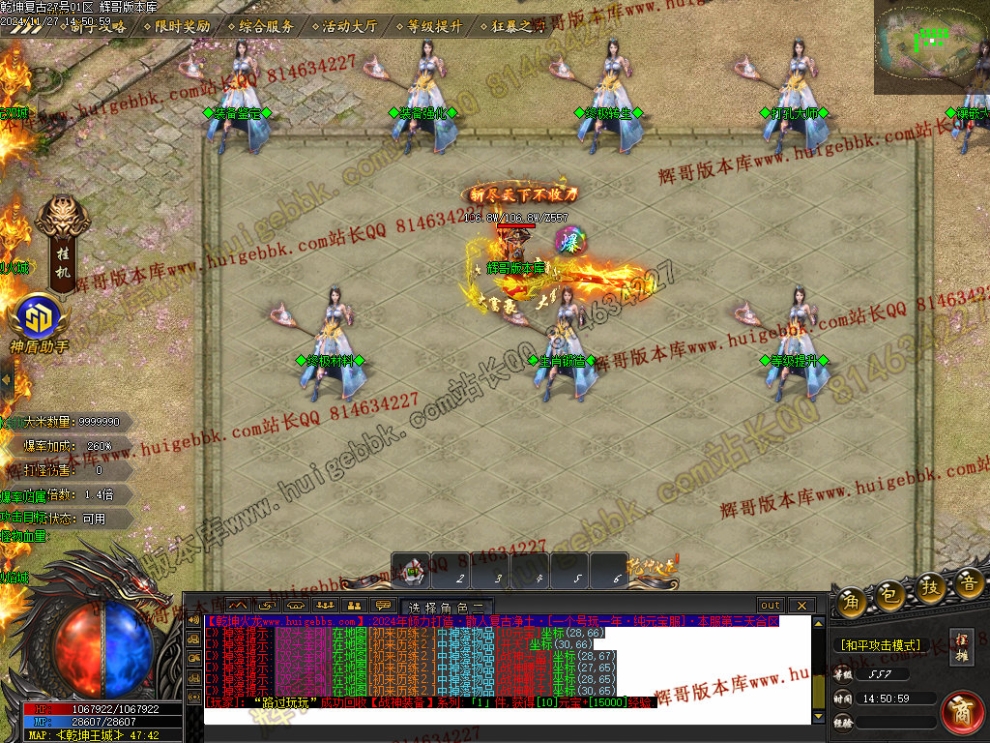 00055.jpg