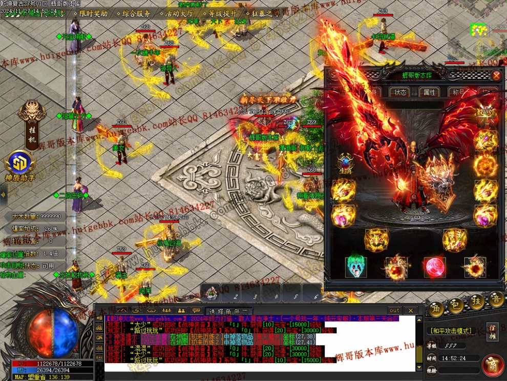 00066.jpg