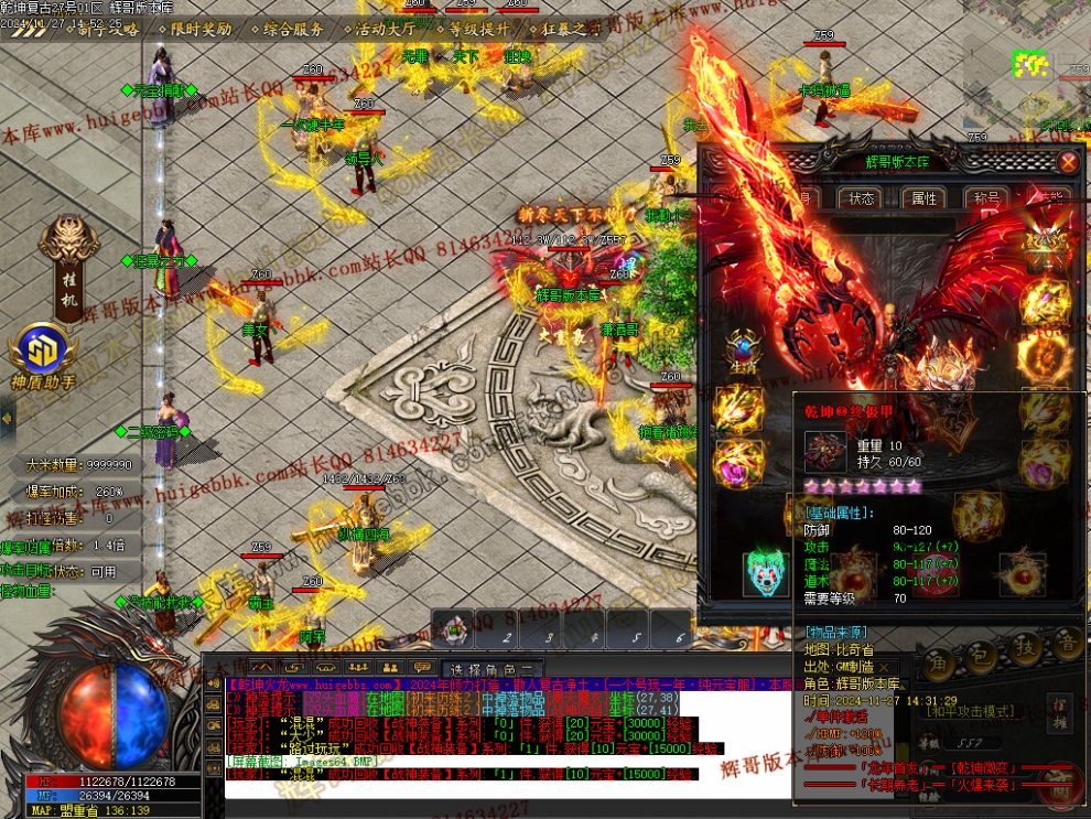 00067.jpg