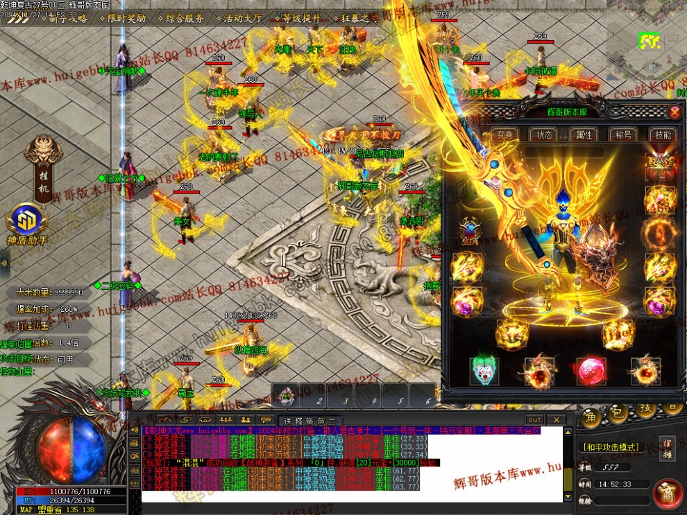 00068.jpg