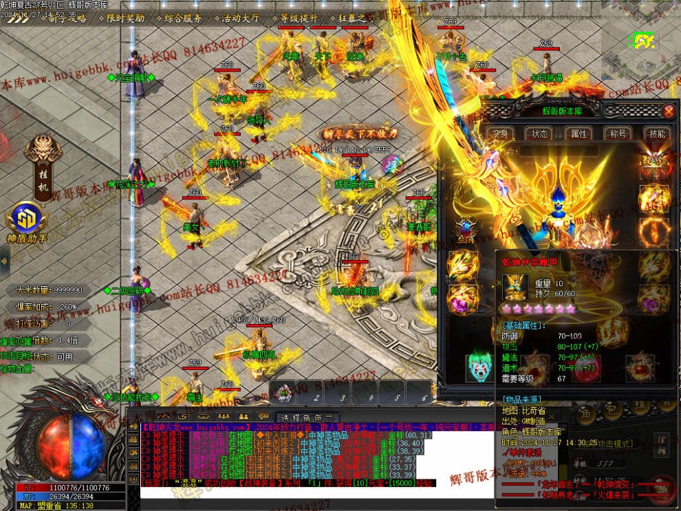 00069.jpg