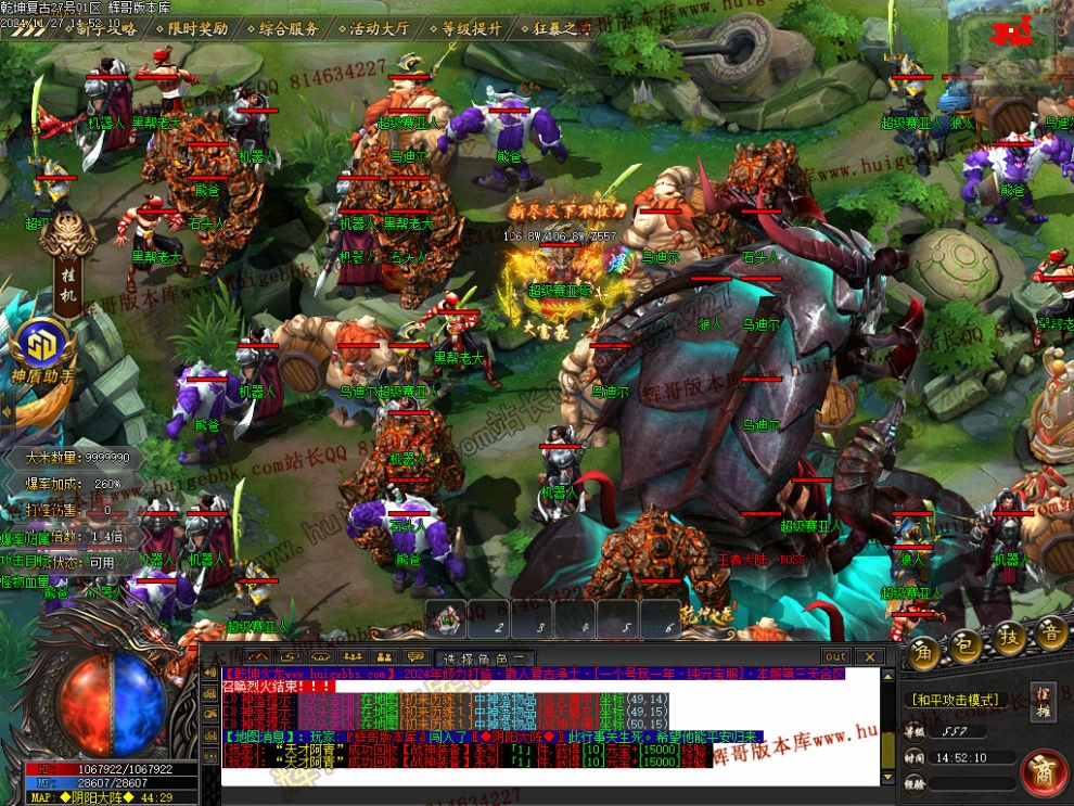 00064.jpg