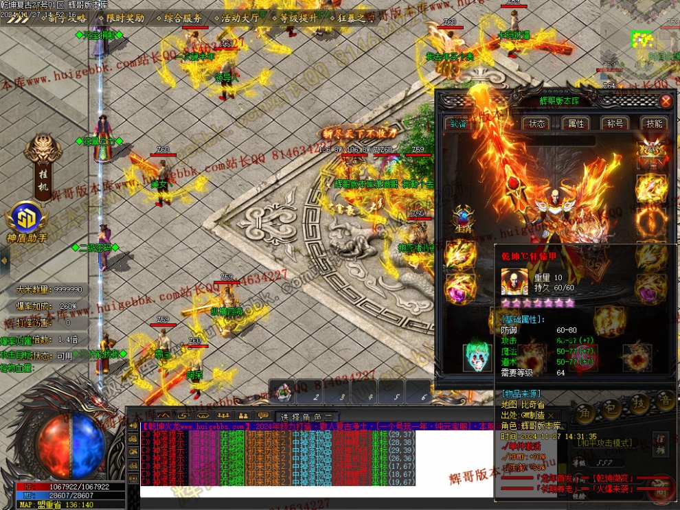 00065.jpg