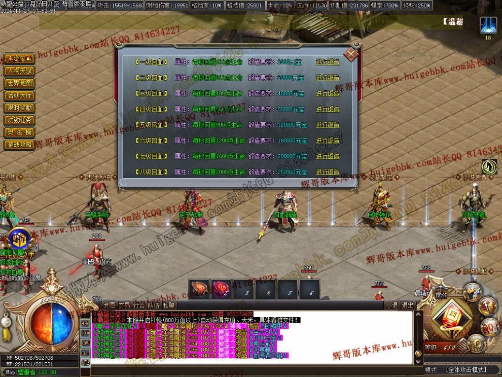 00029.jpg