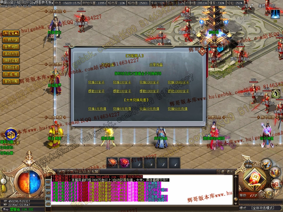 00039.jpg
