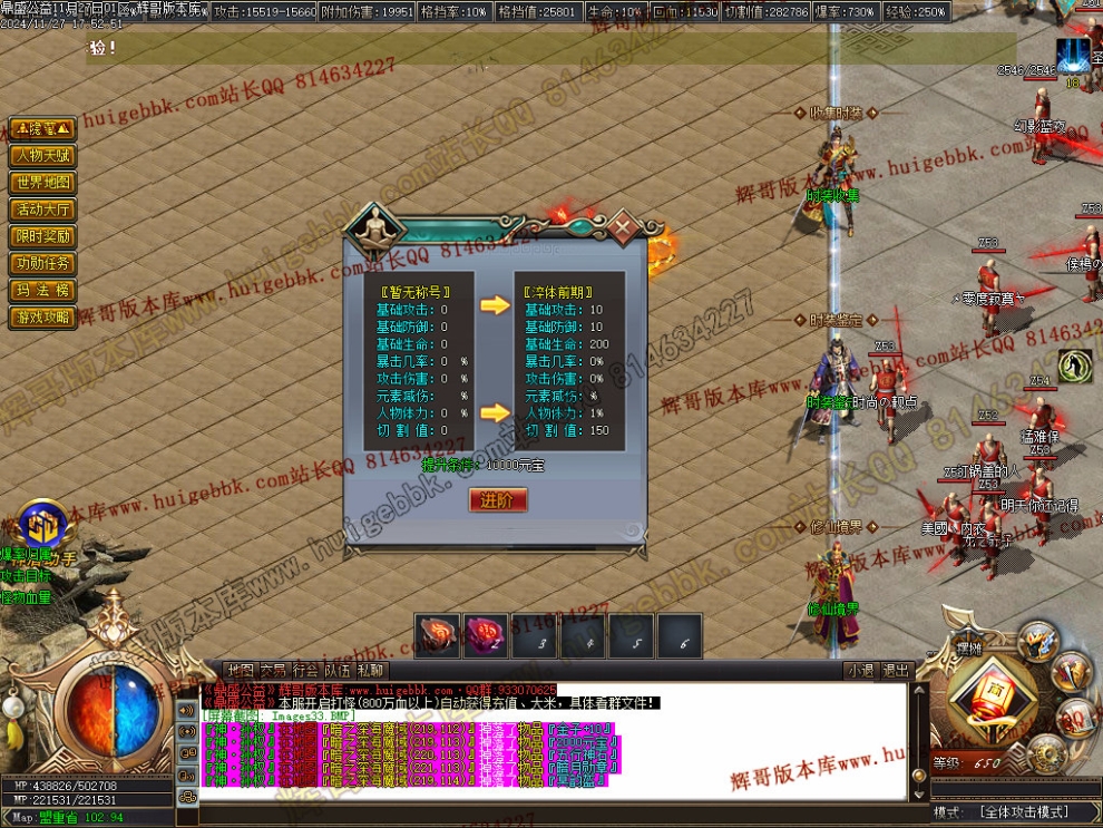 00036.jpg