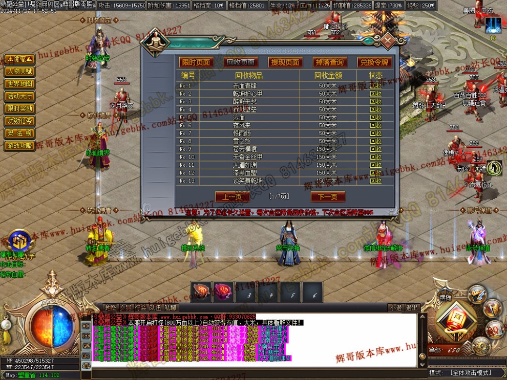 00037.jpg