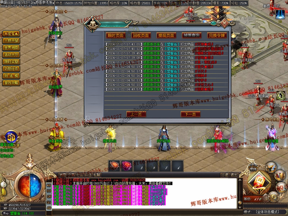 00038.jpg
