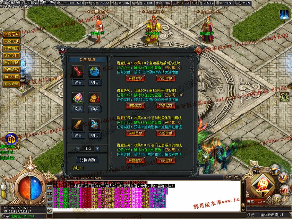 00055.jpg