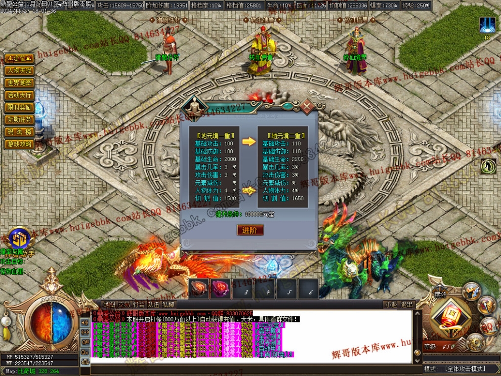 00056.jpg