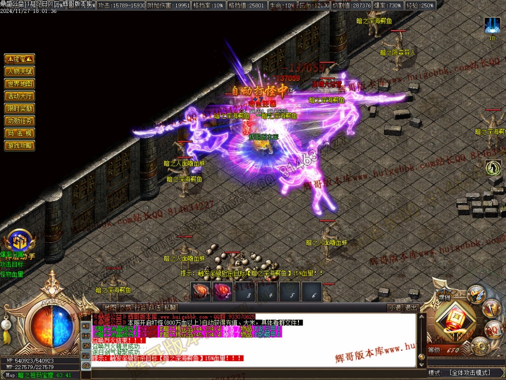 00057.jpg