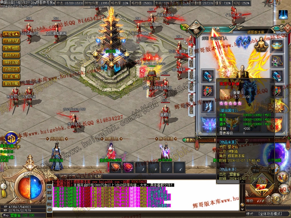 00065.jpg