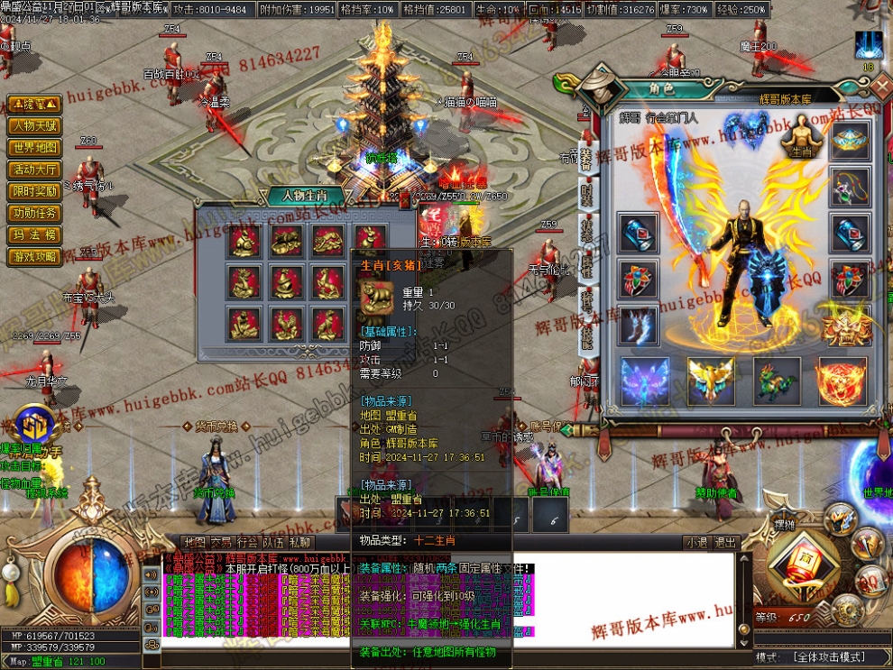 00068.jpg
