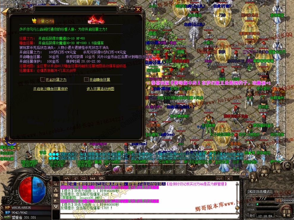 00009.jpg