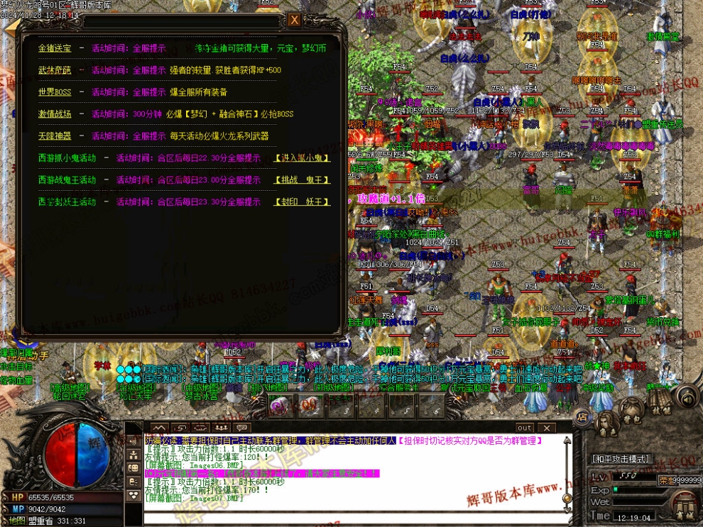 00010.jpg