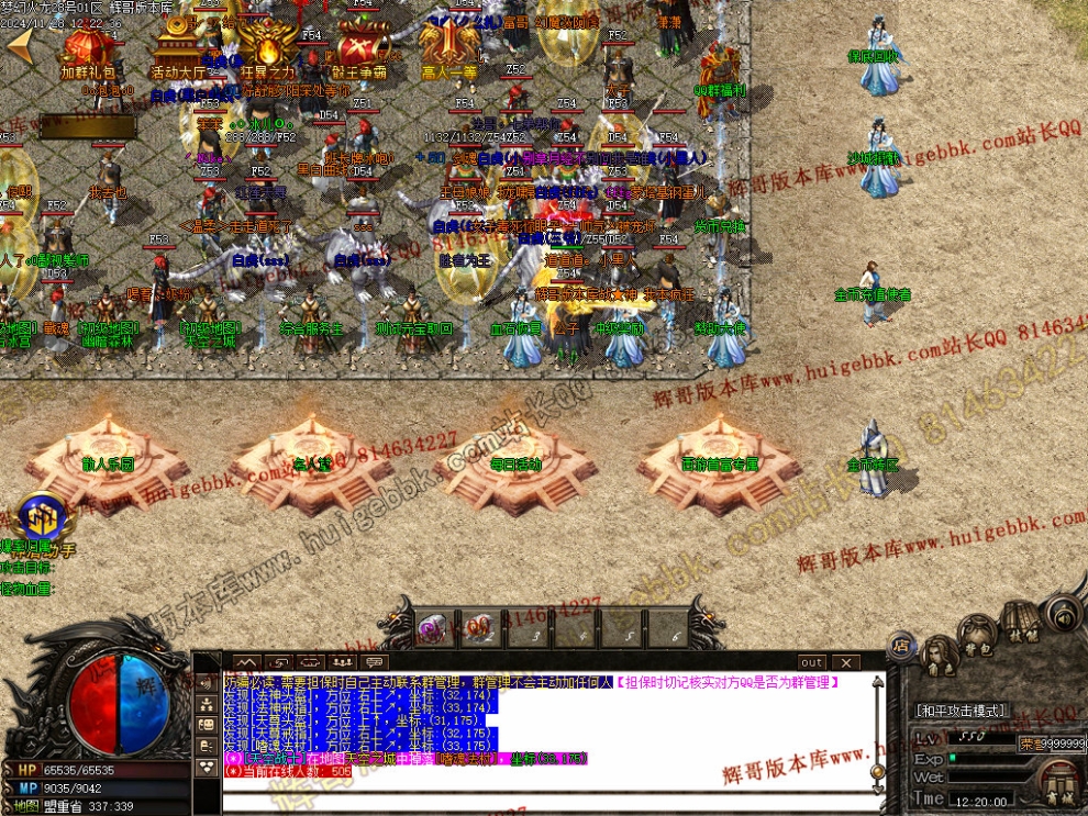 00012.jpg