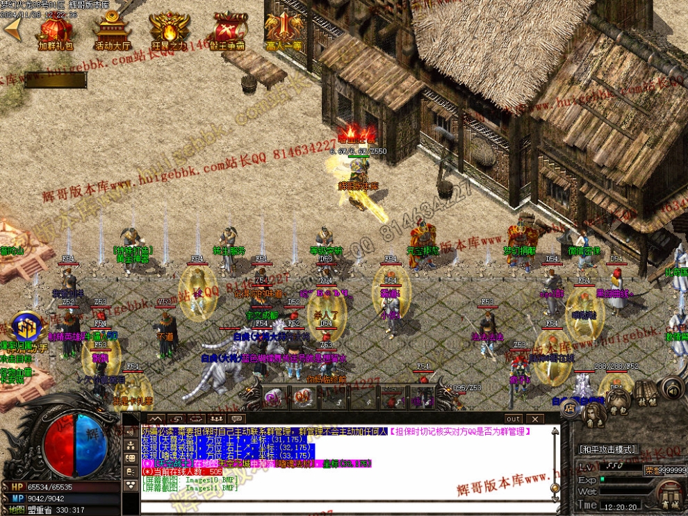 00014.jpg