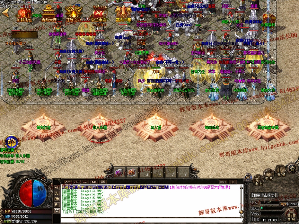 00021.jpg