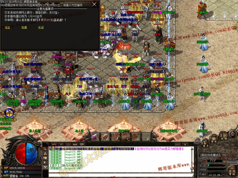 00022.jpg