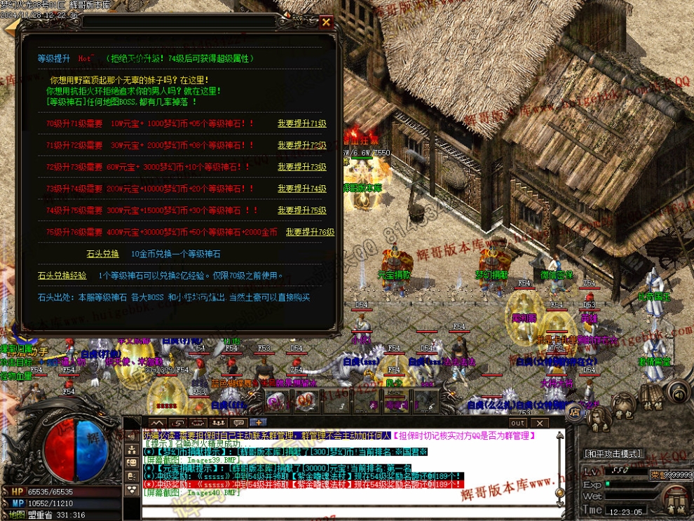 00043.jpg
