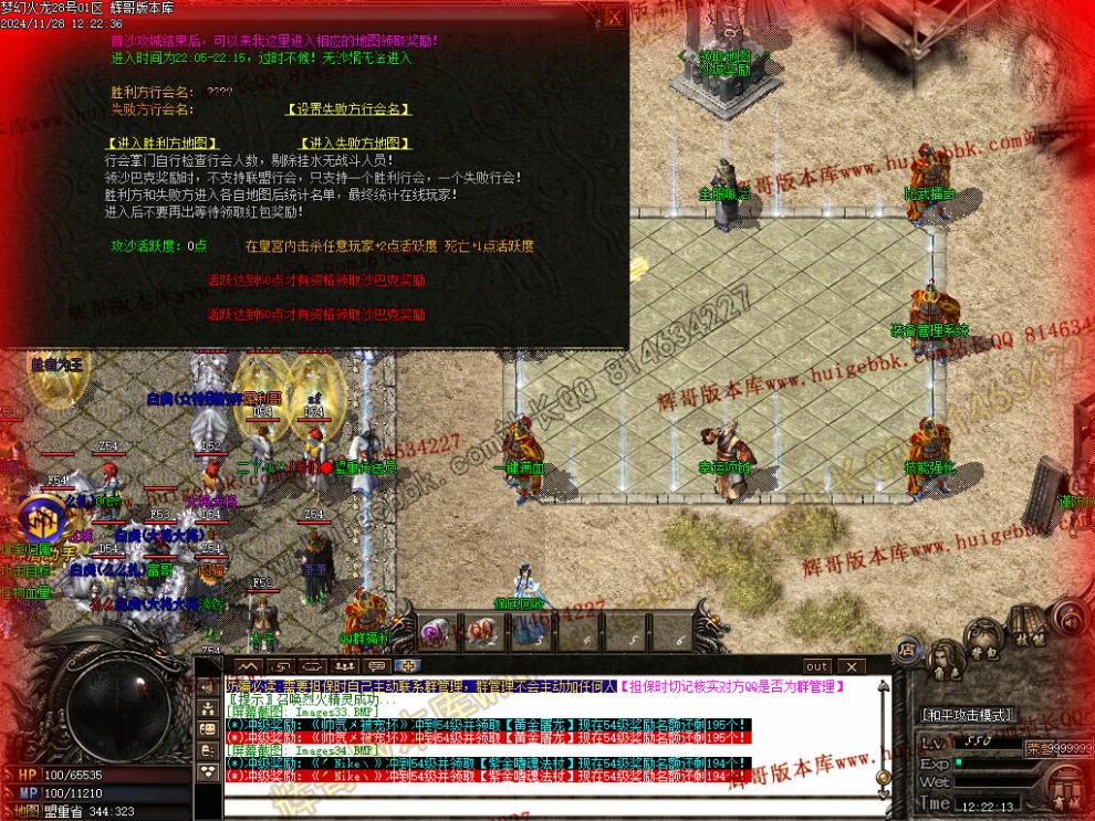 00037.jpg