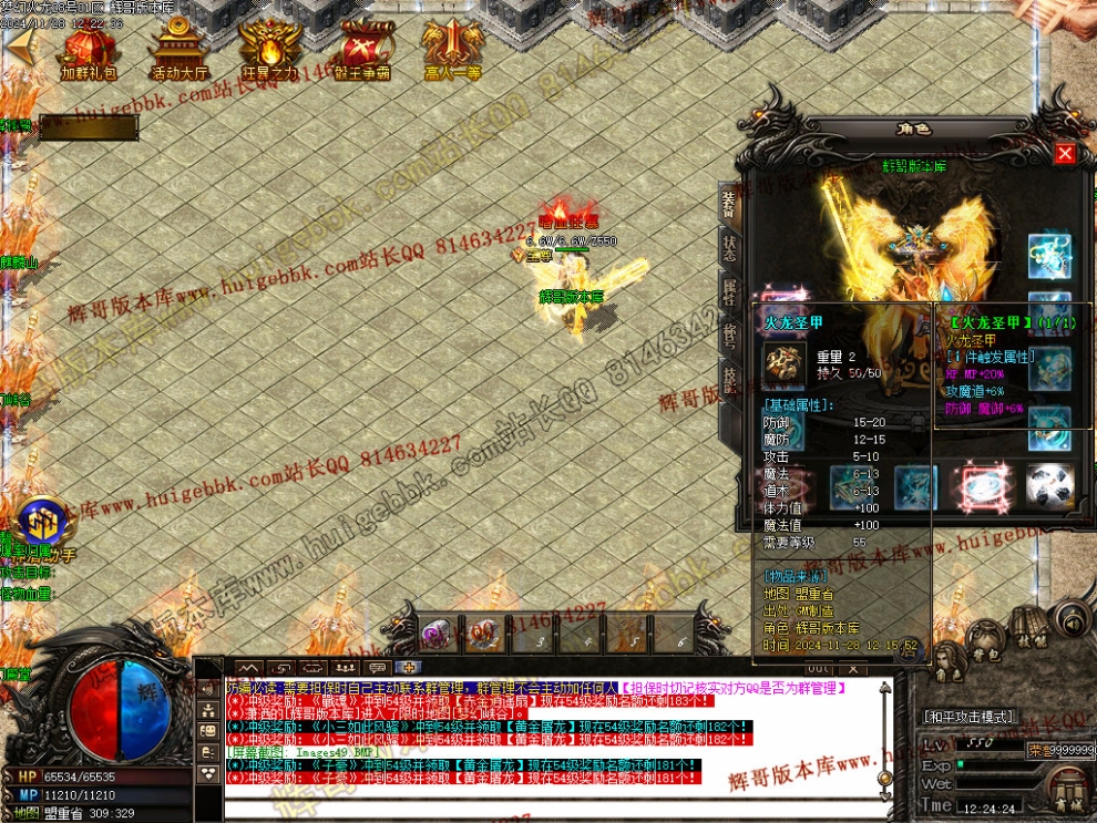 00052.jpg