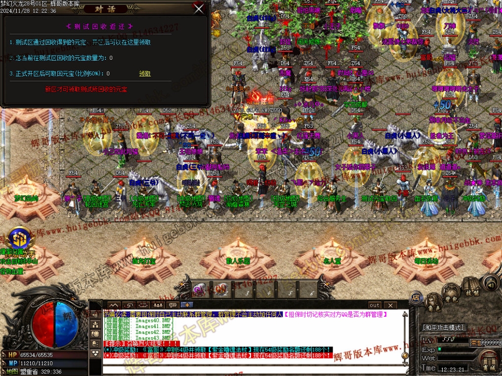 00046.jpg