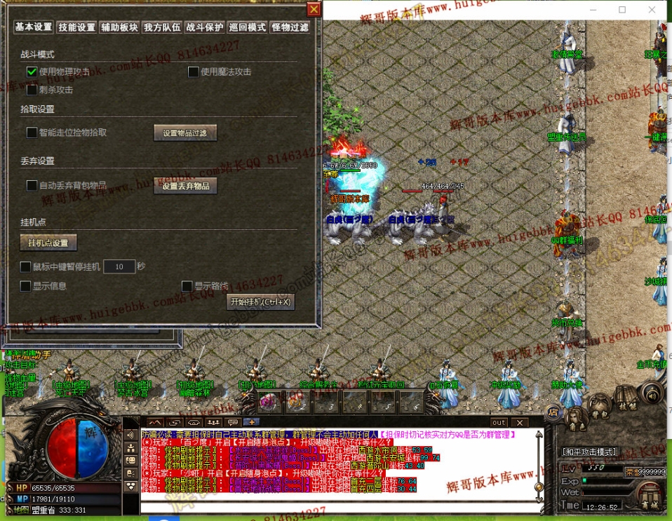 00059.jpg