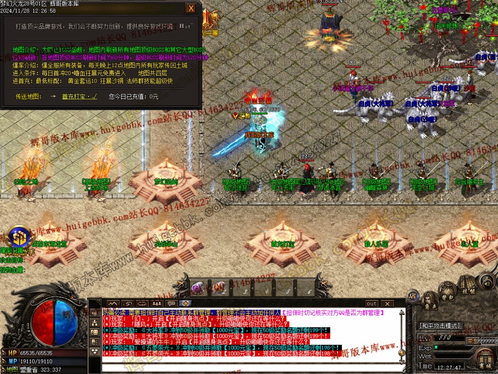 00058.jpg