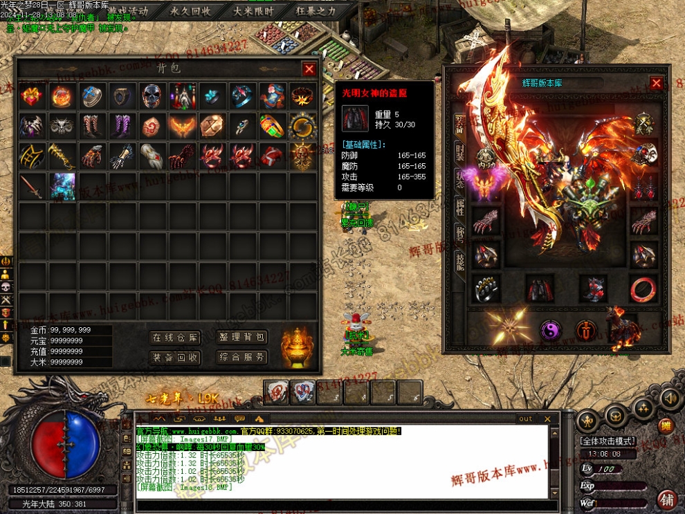 Images19.jpg