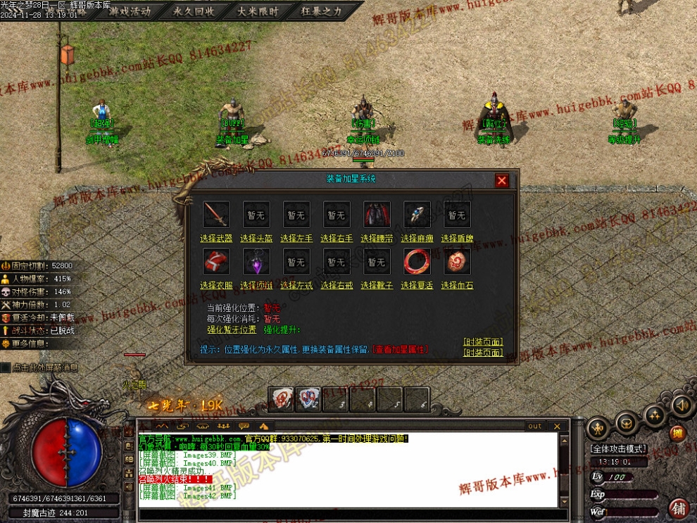 Images43.jpg