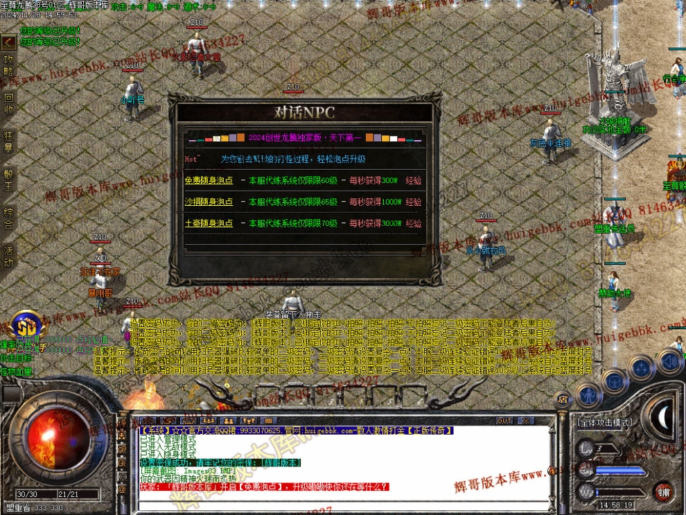 00006.jpg