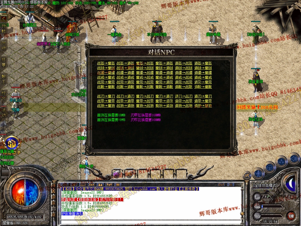 00026.jpg