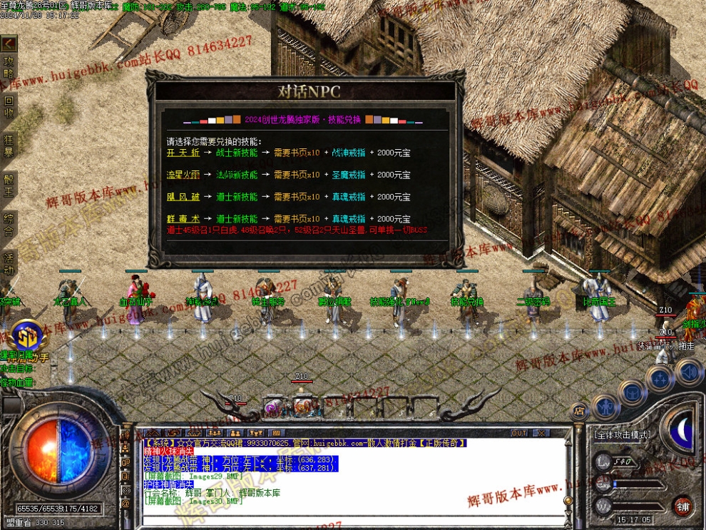 00033.jpg